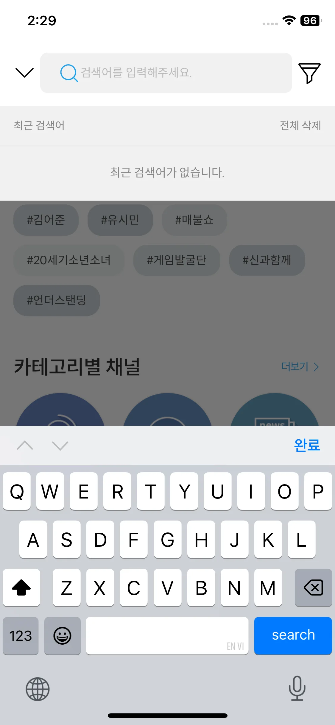 Test Image 2